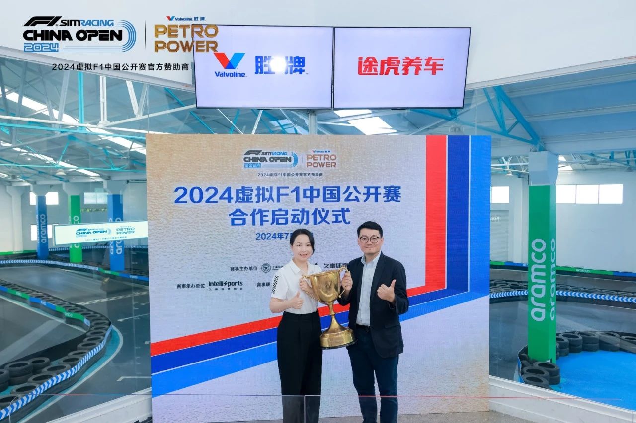 微信图片_20240808094908.jpg