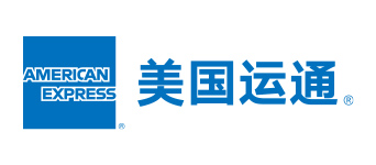 全年免费综合资料大全