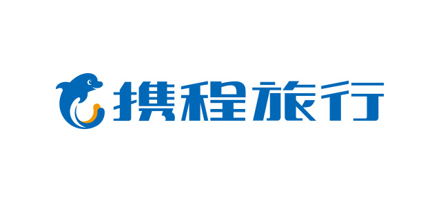 全年免费综合资料大全