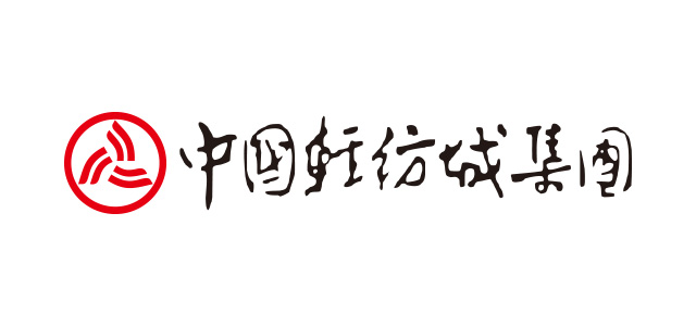 全年免费综合资料大全